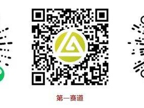 2026年貴陽(yáng)馬拉松報(bào)名常見(jiàn)問(wèn)題解答