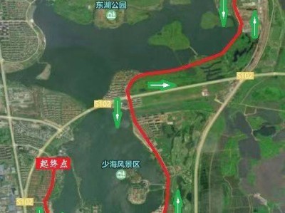 2024青島膠州半程馬拉松比賽時(shí)間、地點(diǎn)