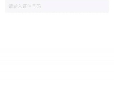 2024南海桂城三山環(huán)島半程馬拉松成績(jī)查詢?nèi)肟? class=