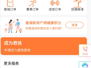 2024無錫宛山湖馬拉松參賽號碼查詢（附入口）