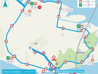 2024三門環(huán)蛇蟠島半程馬拉松參賽指南