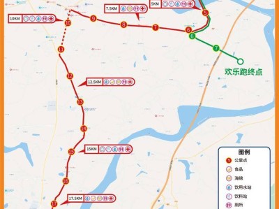 安義門窗杯2025南昌安義半程馬拉松競(jìng)賽規(guī)程