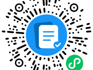 2024臺州馬拉松接駁車乘坐指南（賽前+賽后）