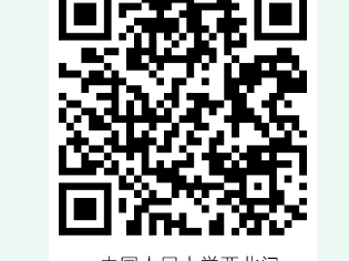 2026北京副中心馬拉松在哪領(lǐng)物？附交通攻略