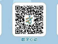 2025北京亦莊半程馬拉松是幾級(jí)賽事？