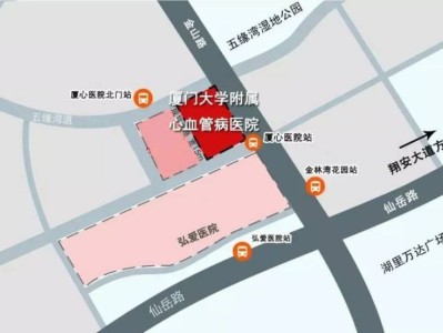 2025廈門馬拉松賽前體檢地點(diǎn)