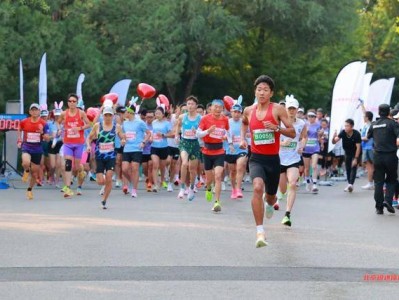 銳進(jìn)四季-2025奧森為愛(ài)奔跑(賽事規(guī)程)