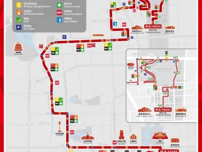 2025中國(guó)銀行北京馬拉松比賽路線圖