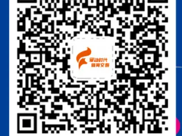 2025東莞松山湖科學(xué)城半程馬拉松常見問題解答