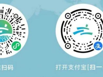 2026杭州西湖半程馬拉松報名指南（時間+入口+條件+賽事信息）