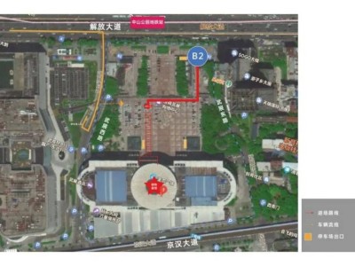 2025漢馬參賽物品能晚上領(lǐng)嗎在哪里領(lǐng)？