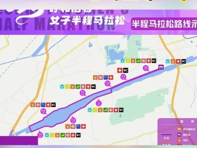 呼和浩特2025女子半程馬拉松路線圖一覽