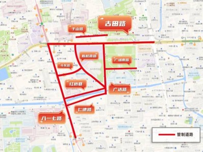 2025年福州馬拉松賽事期間鼓樓區(qū)交通出行繞行指引