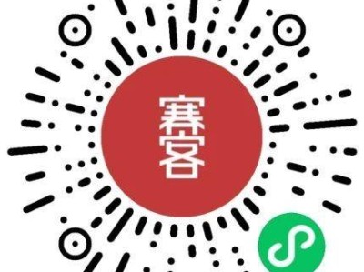 2024天津京津新城半程馬拉松報(bào)名費(fèi)多少錢(qián)？