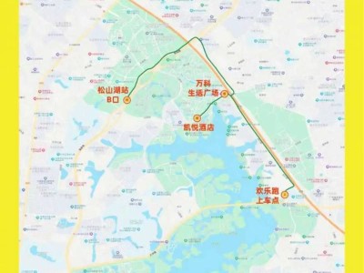 東莞2025松山湖歡樂跑活動(dòng)接駁與交通出行全攻略