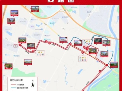 2024長沙馬拉松東山灣10公里賽交通管制路段（時間＋措施）