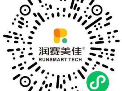 2025江油馬拉松團(tuán)隊(duì)賽報(bào)名入口