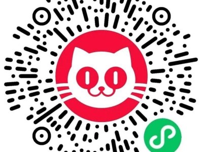 2025濰坊臨朐馬拉松之夜群星演唱會(huì)購票入口