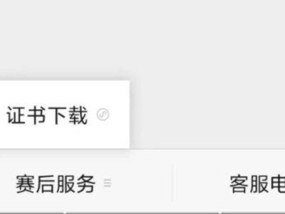 2025南京半程馬拉松成績證書下載入口