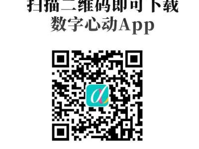 2025年徐州馬拉松抽簽結(jié)果查詢時間+入口