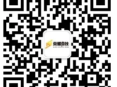 2024中山古鎮(zhèn)鎮(zhèn)半程馬拉松報名入口（個人+團隊）