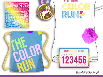 2024 THE COLOR RUN 北京站(賽事規(guī)程)