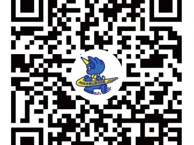 2025環(huán)峽山湖馬拉松參賽號(hào)查詢(xún)?nèi)肟? class=