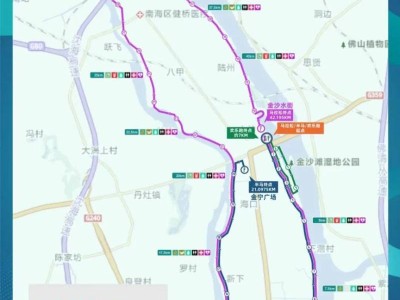 2025佛山市“環(huán)兩江”馬拉松開(kāi)賽時(shí)間