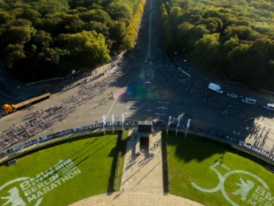 2025年柏林馬拉松(賽事規(guī)程)