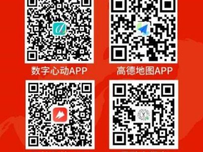 2026富平半程馬拉松參賽報名指南（時間+入口+流程+要求）