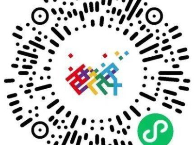 2024西安馬拉松志愿者招募時間