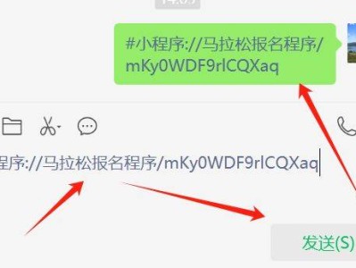 2025深圳平安金融中心垂直馬拉松比賽時間地點