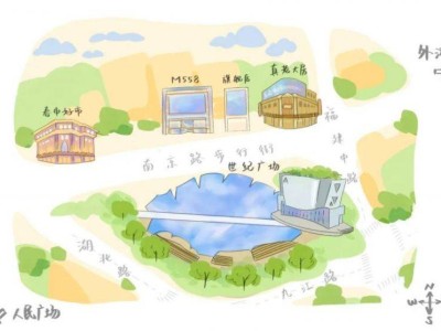 上海黃浦半馬2025裝備包領(lǐng)取時間＋領(lǐng)取地點