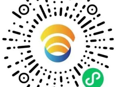 2025陜西寶雞·陳倉九龍山生態(tài)半程馬拉松參賽號查詢