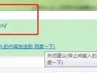 上海健康證查詢指南