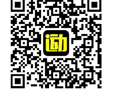 2024昆明半程馬拉松照片下載入口