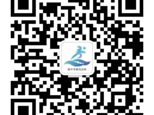 2026杭州臨平半程馬拉松報名時間+入口+費用