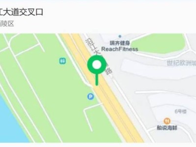 2024宜昌馬拉松入場檢錄指南