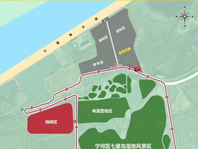 天津銀行·2025天馬四季親子跑系列賽(寧河站）(賽事規(guī)程)