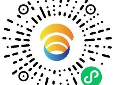 2025蘇大校馬嘉年華補錄查詢時間+入口