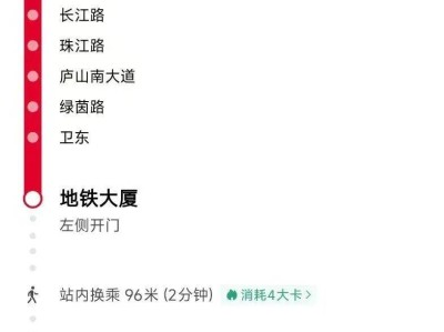 2025南昌贛江半程馬拉松領(lǐng)物時(shí)間及地點(diǎn)