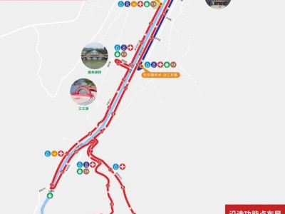 2025年清遠連南半程馬拉松賽路線圖