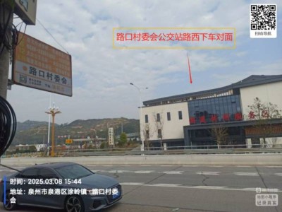 2025年泉港半程馬拉松參賽物品領(lǐng)取指南