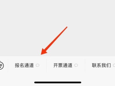 2024馬鞍山采石磯半程馬拉松怎么報(bào)名（附流程）