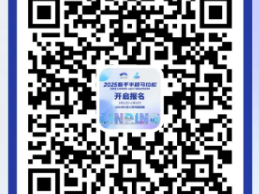 2025杭州臨平半程馬拉松報名官網(wǎng)入口