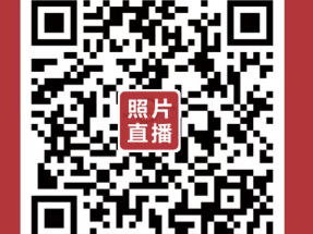 2025義烏半程馬拉松選手照片查詢?nèi)肟? class=