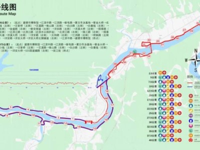 2025杭州建德馬拉松線路圖一覽