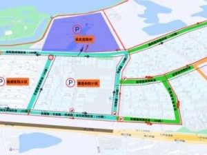 2025尚湖馬拉松參賽選手賽事服務(wù)指南（交通）