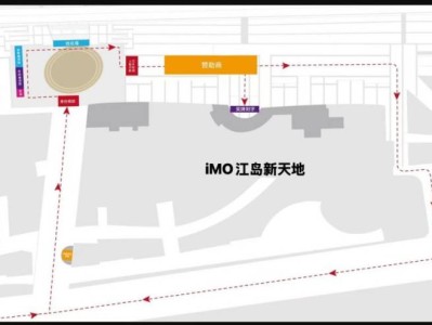 2024南京半程馬拉松在哪領(lǐng)物？（附交通方式）