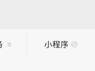 2024無錫宛山湖馬拉松照片在哪下載？